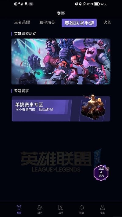 ս۵羺ٷ