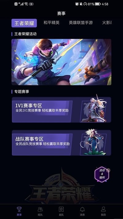 ս۵羺appذװ°