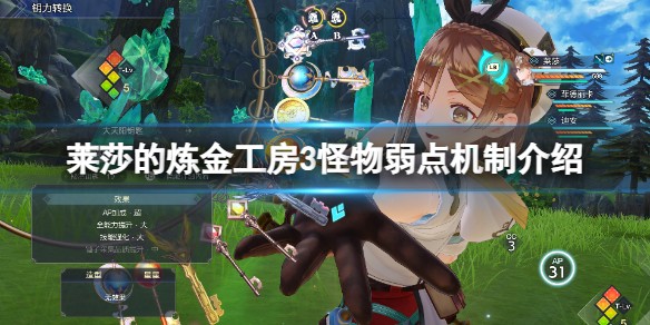 ɯ𹤷3ʲô ɯ𹤷3Ʒ