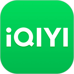 爱奇艺国际版app