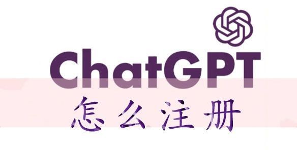 chatgptôע chatgptע˺ŷ