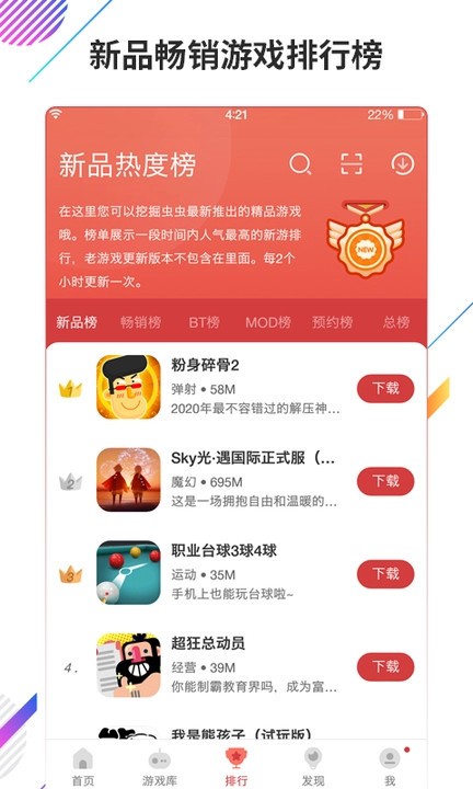 app׿
