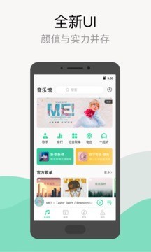 qq¼ڲ