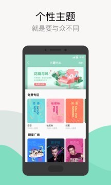 qq¼
