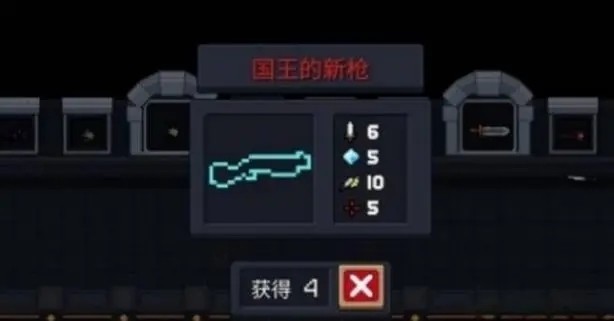 Ԫʿǹ Ԫʿǹʲô