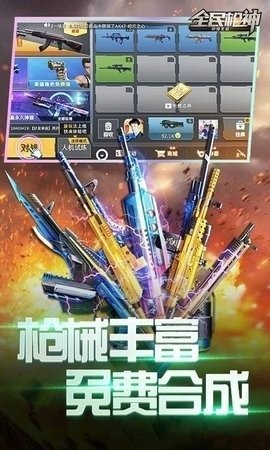 ȫǹ߾ߵȯ޸ڿ ȫǹ߾ߵȯ޸2023