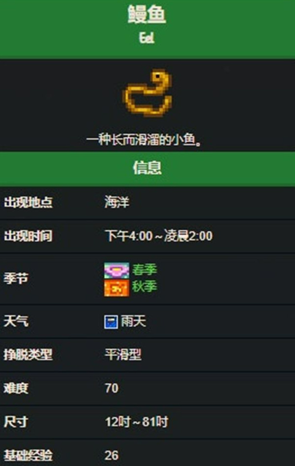 ¶ ¶ֵʱ