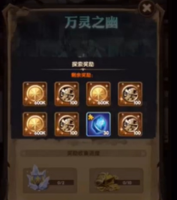 Զ֮鹥ͼһ Զ֮鹥԰ٶȾ