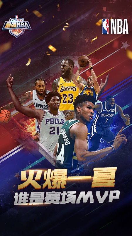 ǿnba