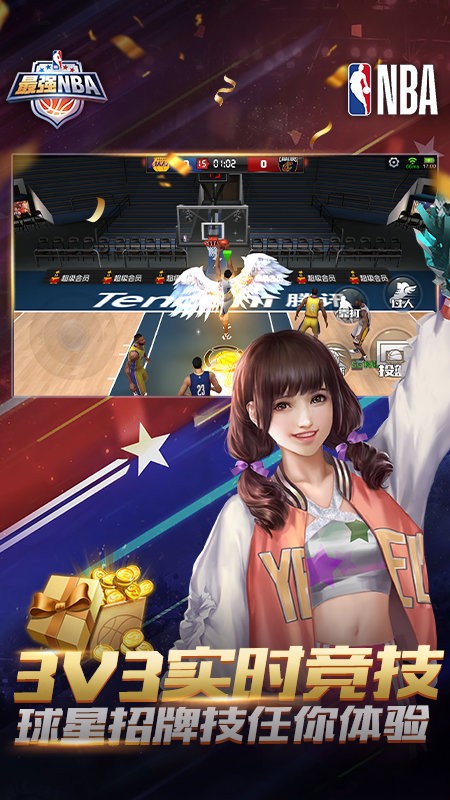 ǿnba