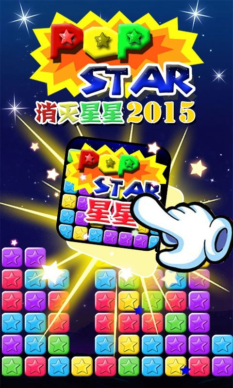 2015ذ׿