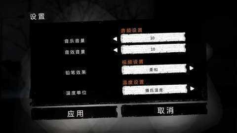 ҵս׿99񱳰