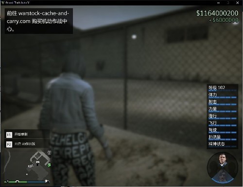 gta5ģʽˢ2-gta5ģʽˢ2bug