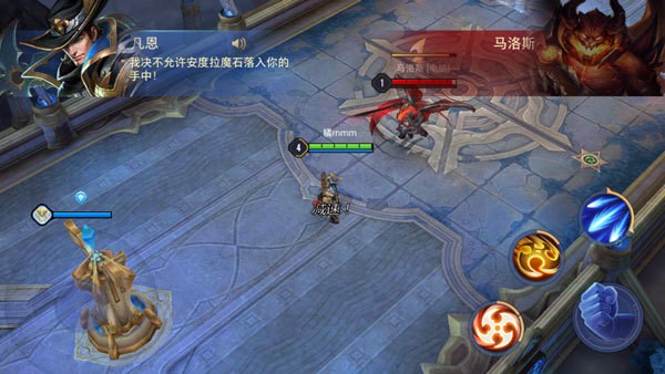 arenaofvalorзѶ