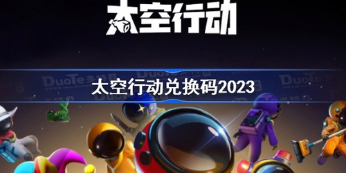 ̫жһ2023-̫жһ