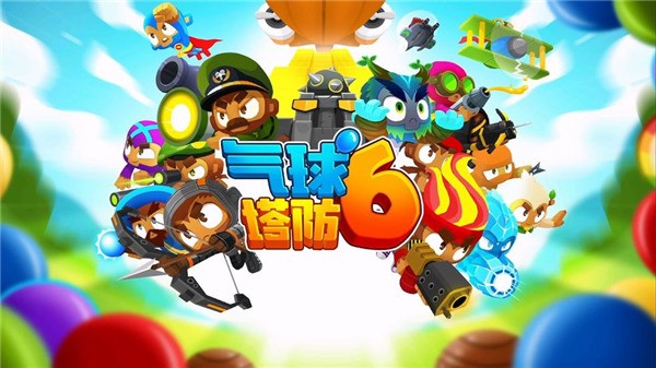 6ֻ