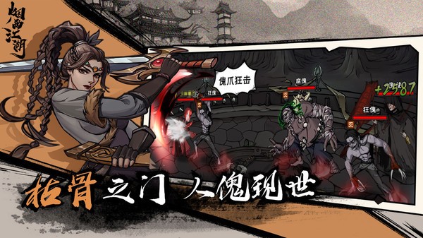 꽭ͨ鷨ô 꽭ͨ鷨ôѧһ