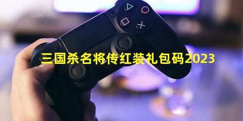 ɱ콫2023-ɱ콫2023