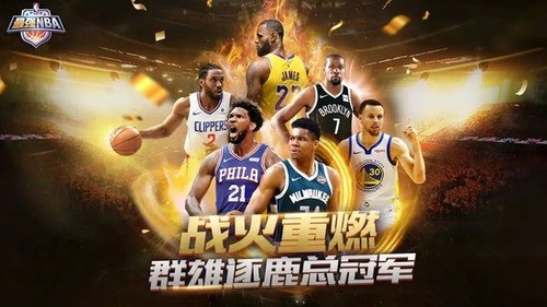 ǿnba͵ȯ-ǿnba͵ȯô
