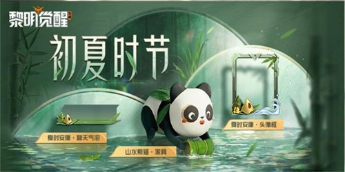 -2023ڻ淨
