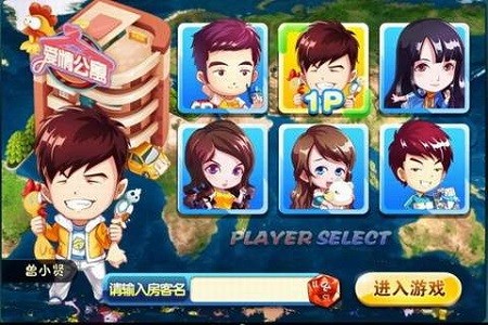 鹫Ԣٷΰ׿