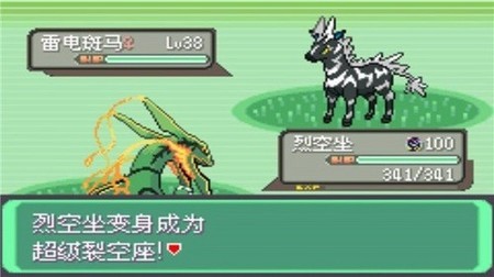 汦̱ʯϷ