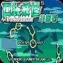 汦̱ʯ