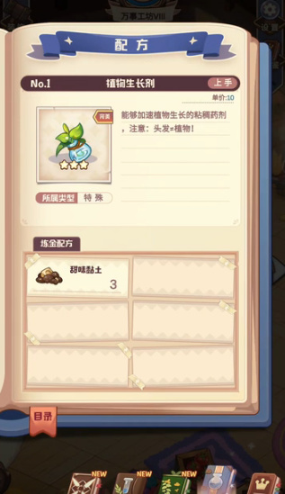 ŵ䷽ͼ ŵ䷽ȫһ