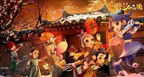 λôשǮ-λôשǮһǮ