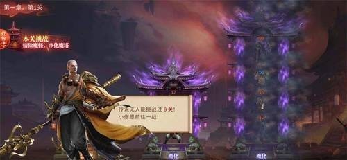 ǿ-ǿ湥