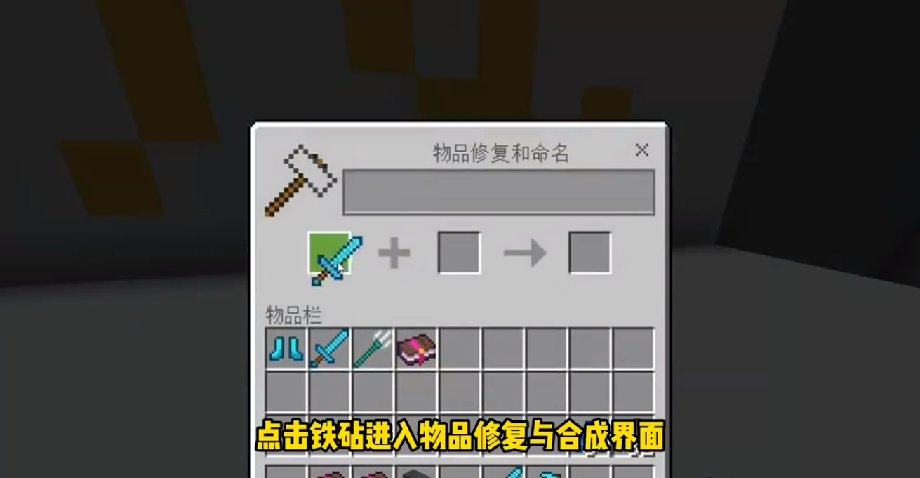 ҵ總ħôû ҵ總ħôװ