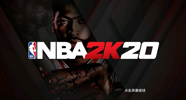 nba2k20ذװ