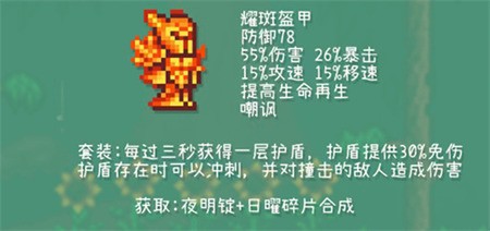̩սʿװ˳ ̩սʿװ˳1.4