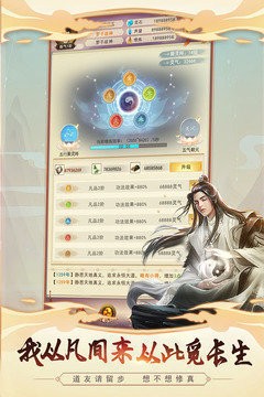 벻渨