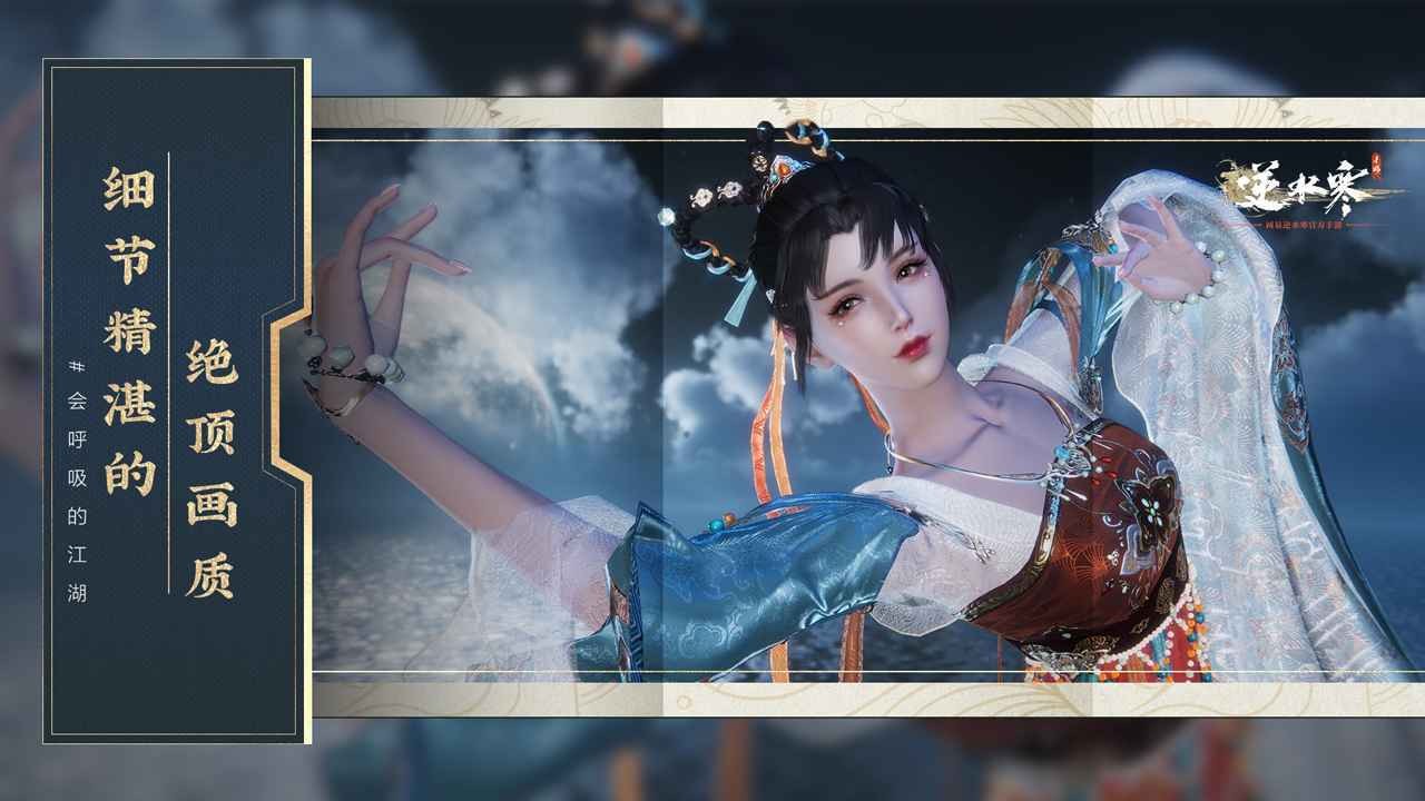 ˮνӲô ˮνôһ