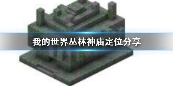 ҵ ҵôҴ