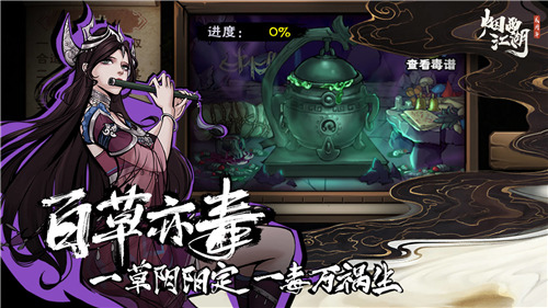 꽭3
