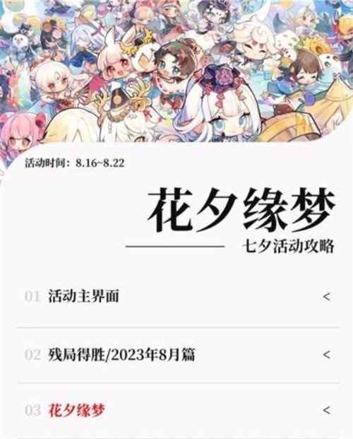 ʦϦô ʦϦ淨