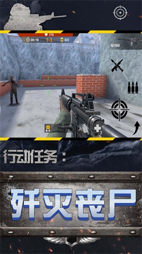 Ӣ۾ѻذװ