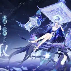 ʦеǹƤô ʦеǹƤλ