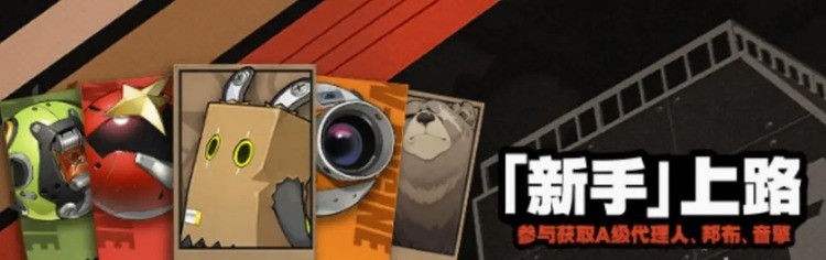 ·淨 ·ô