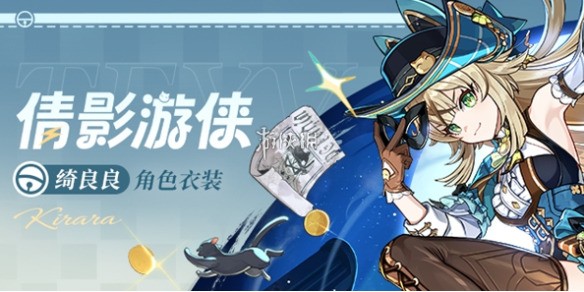 ԭٻӰװô ԭٻӰװλ