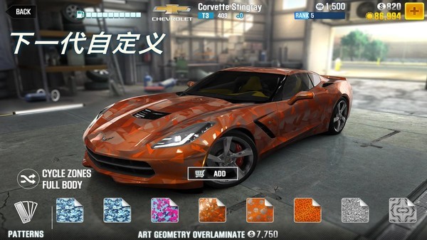 CSR2޽