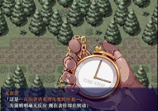 ʱֹͣ簲׿