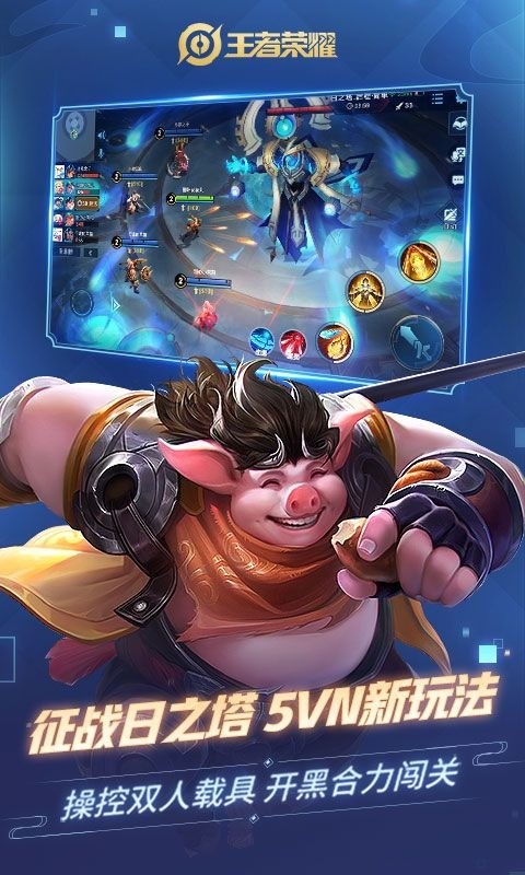 ҫپۻ淨 ҫپۻô