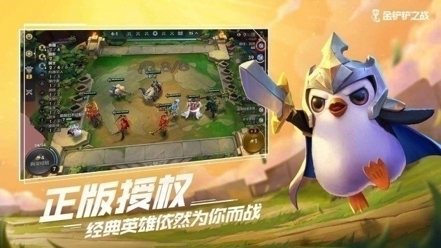 ֮սS12սʿ95淨 ֮սS12սʿ95ݴƼ