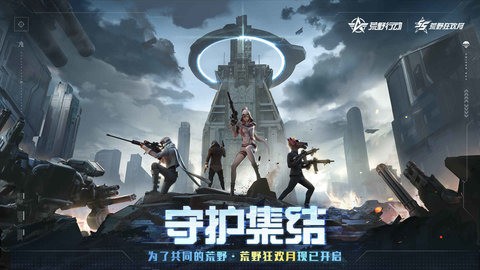 Ұжһ(2024) Ұжһȫ