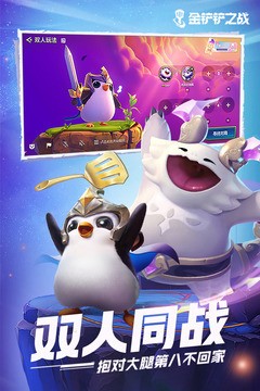֮սs12ݻЬ淨 ֮սs12ݻЬݴƼ