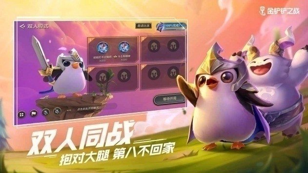 ֮սS12ǉô ֮սS12ǉƼ