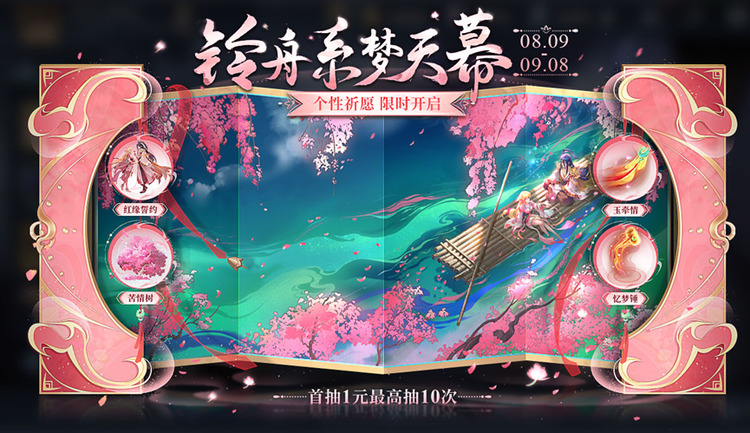 ҫϵĻԸ淨 ҫϵĻԸô